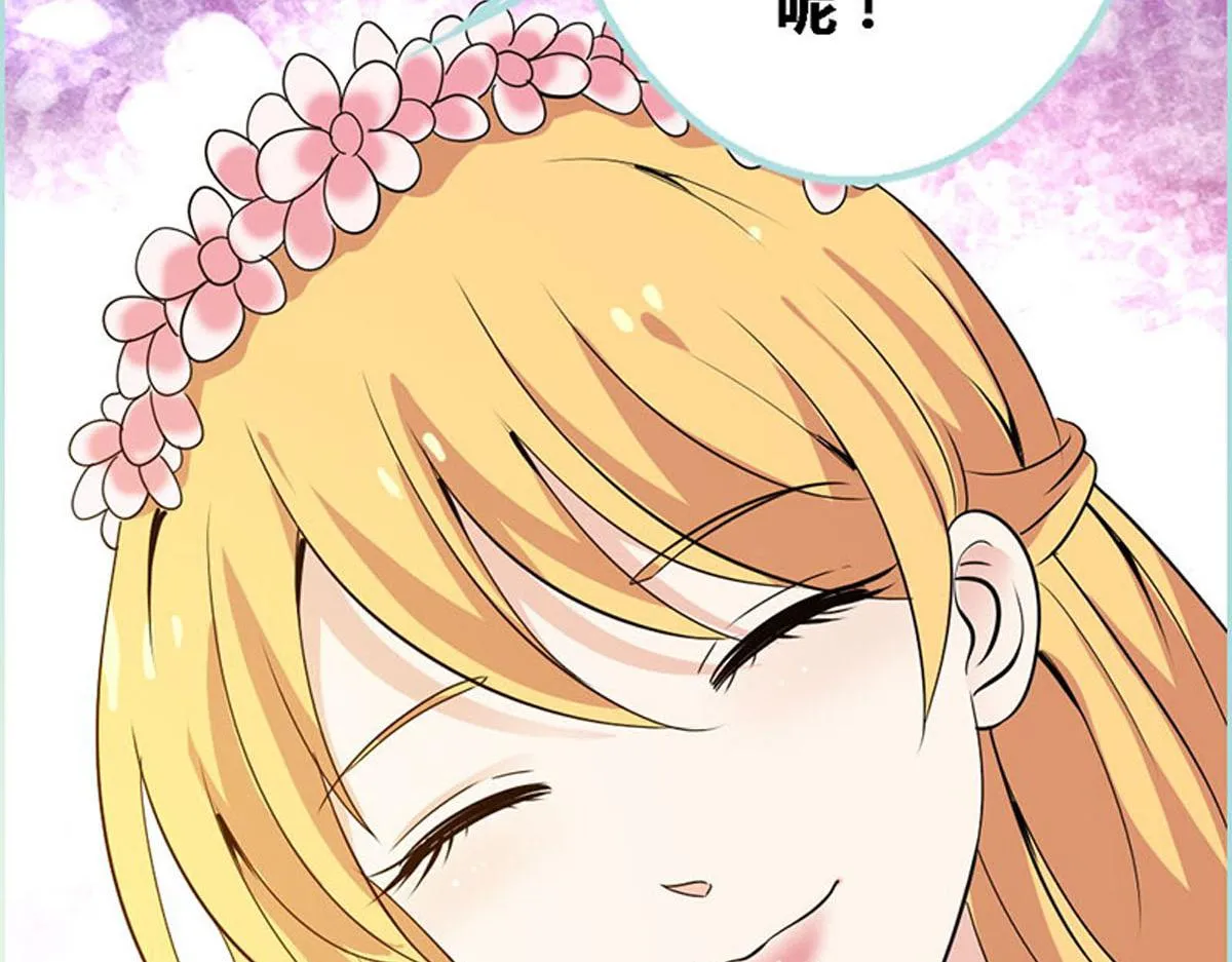 第55话 第35页