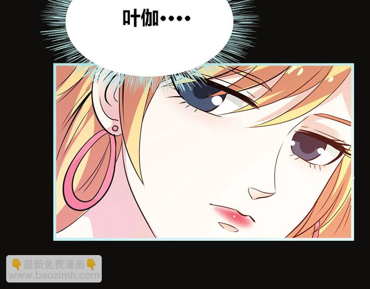 第55话 第45页