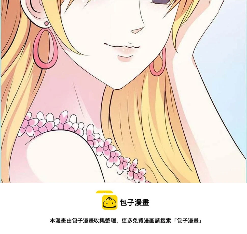 第55话 第50页
