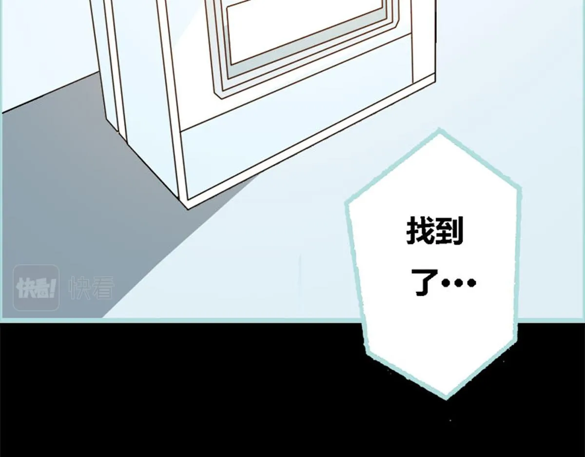 第55话 第54页