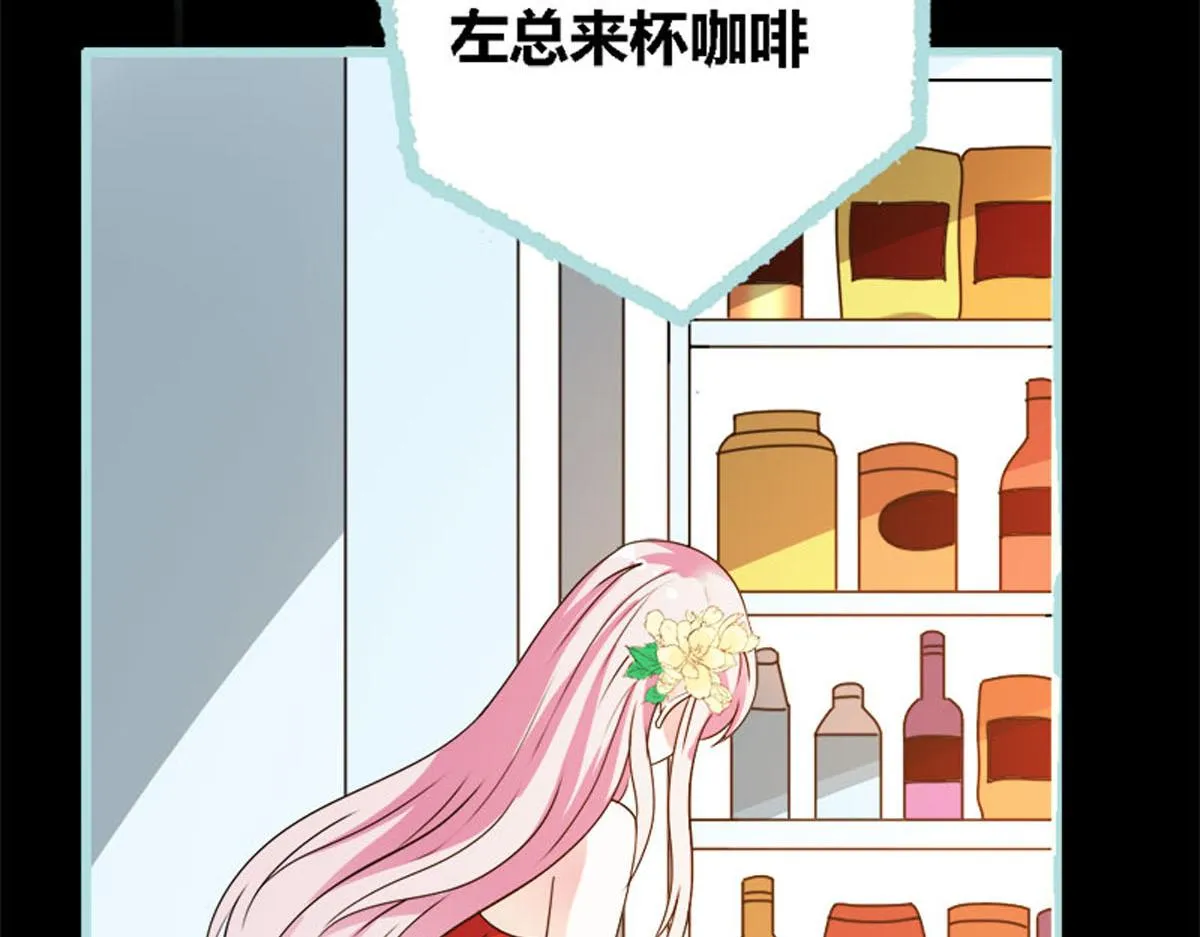 第55话 第57页