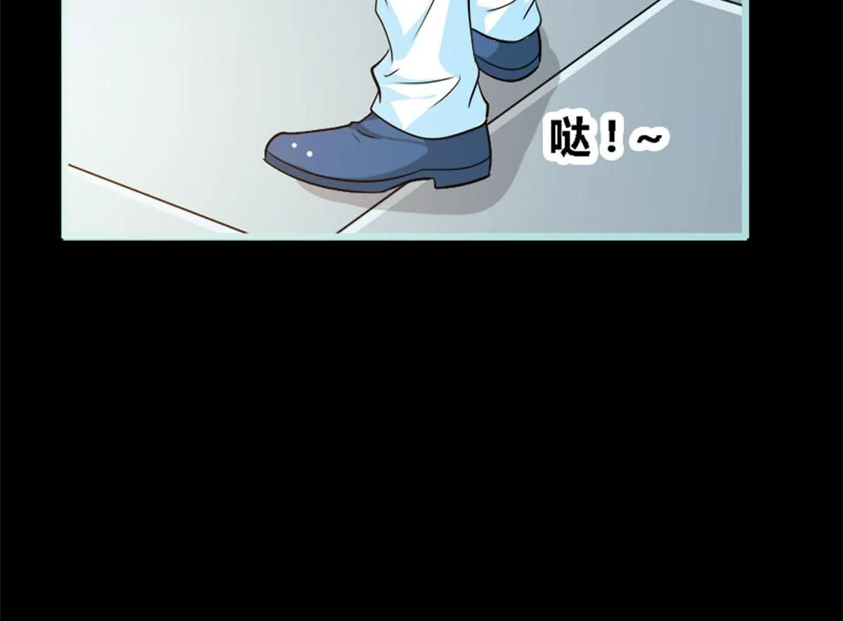 第55话 第61页