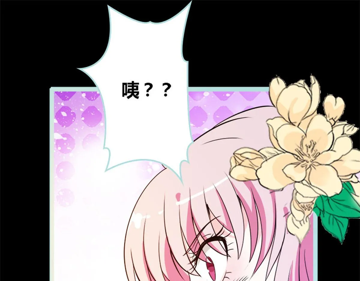 第55话 第65页