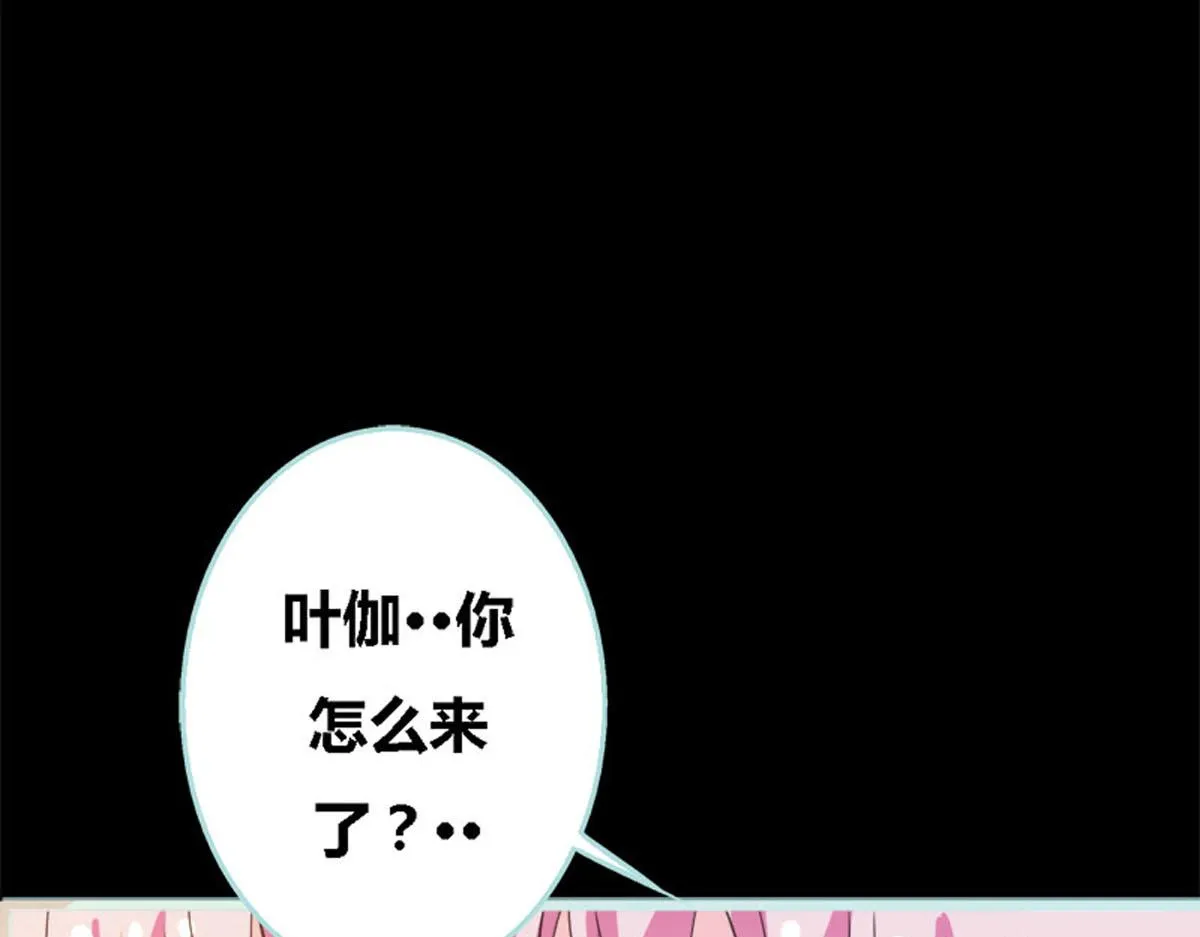 第55话 第68页