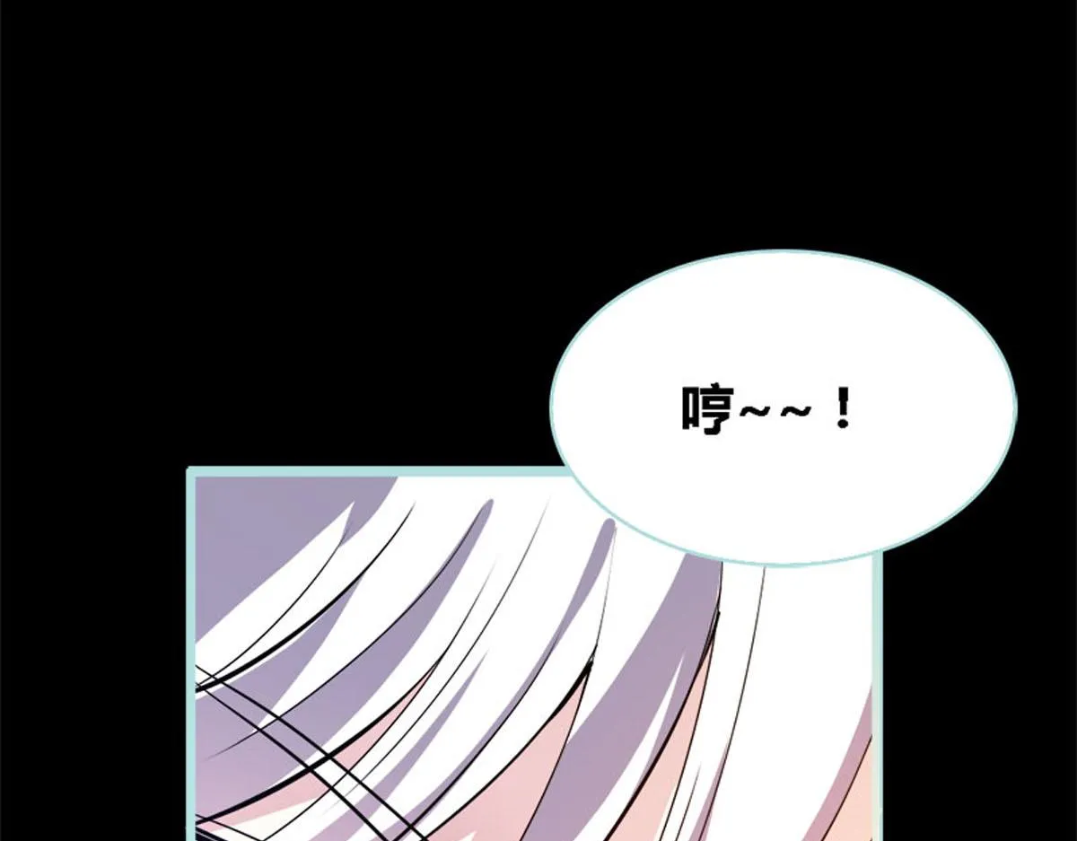 第55话 第71页