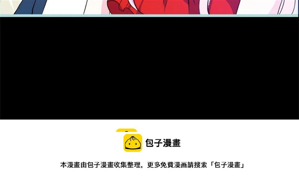 第55话 第77页