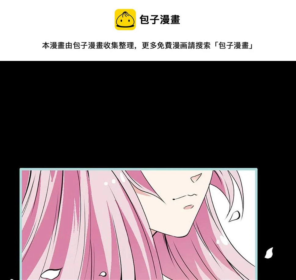 第54话 第1页