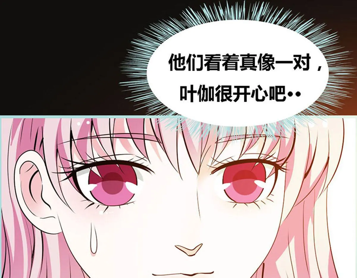 第54话 第40页