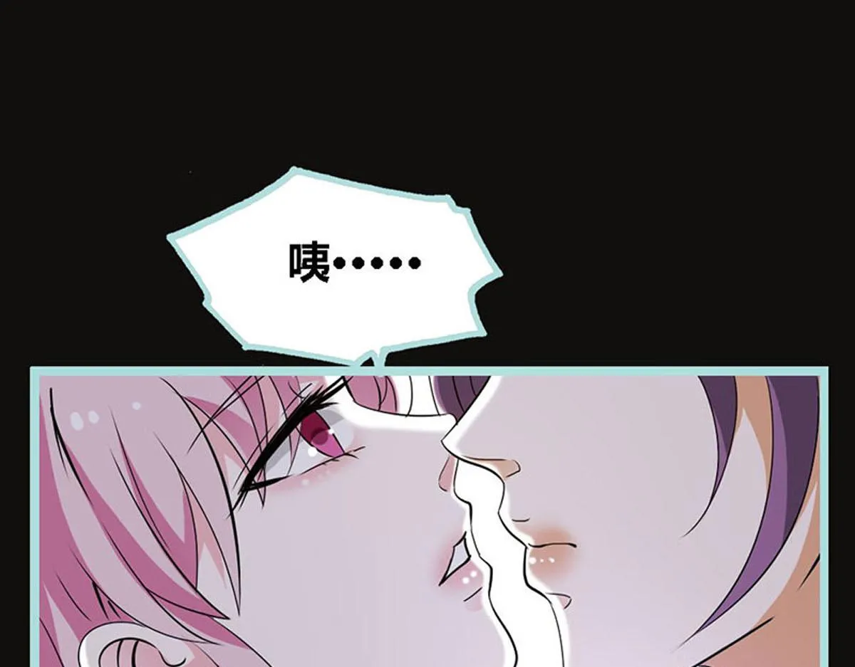 第54话 第60页