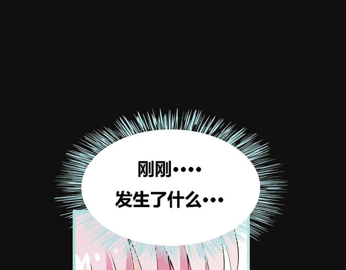 第54话 第62页