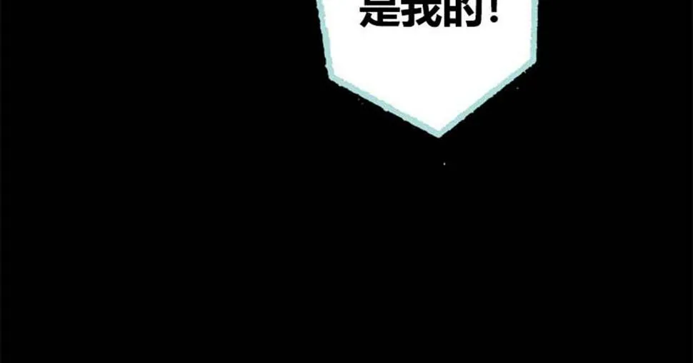 第53话 第22页