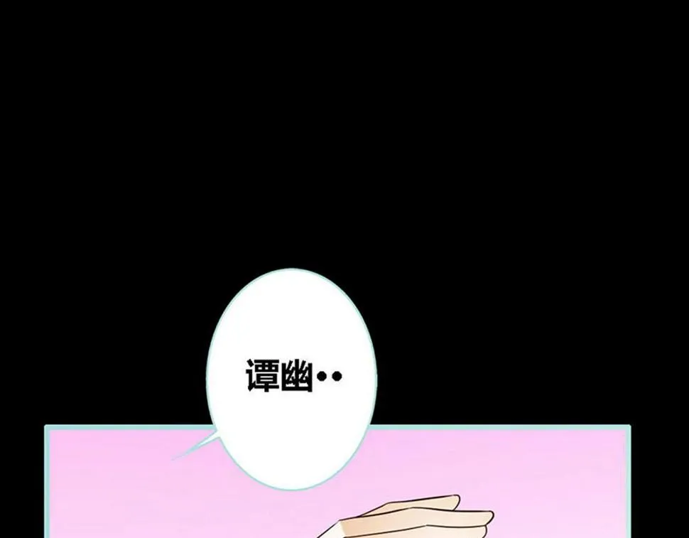 第53话 第25页