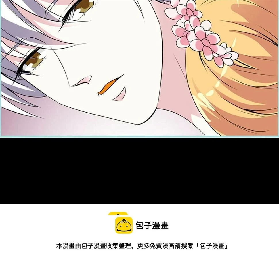 第53话 第50页