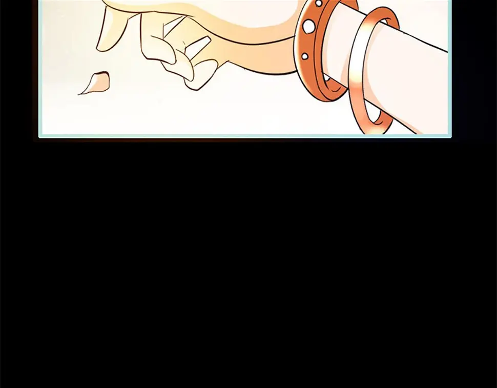 第52话 第2页