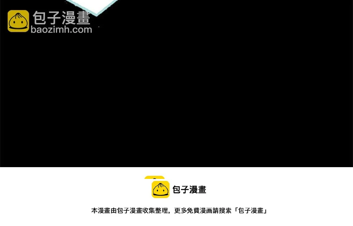 第52话 第50页