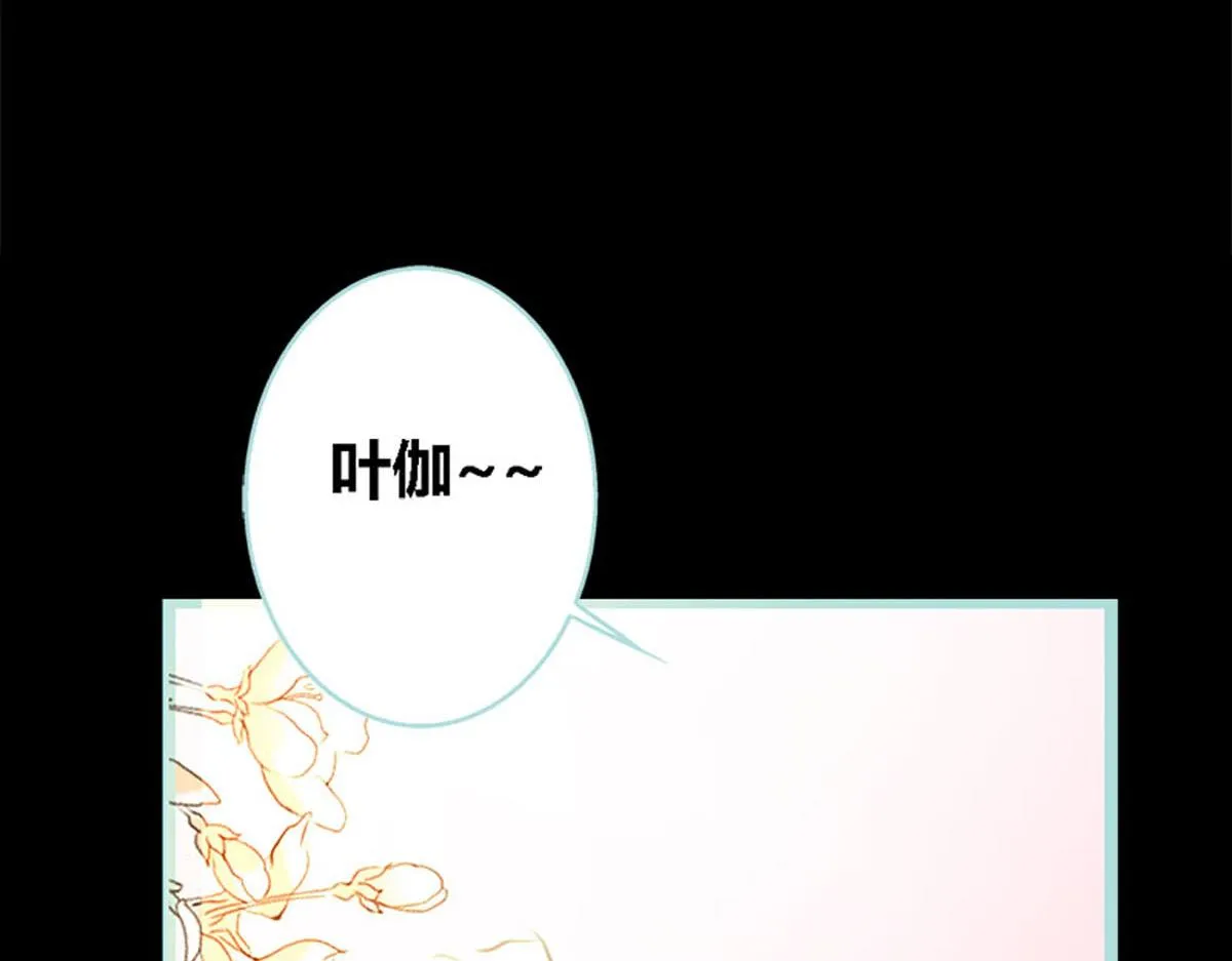 第52话 第64页