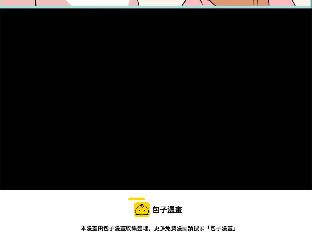 第52话 第69页