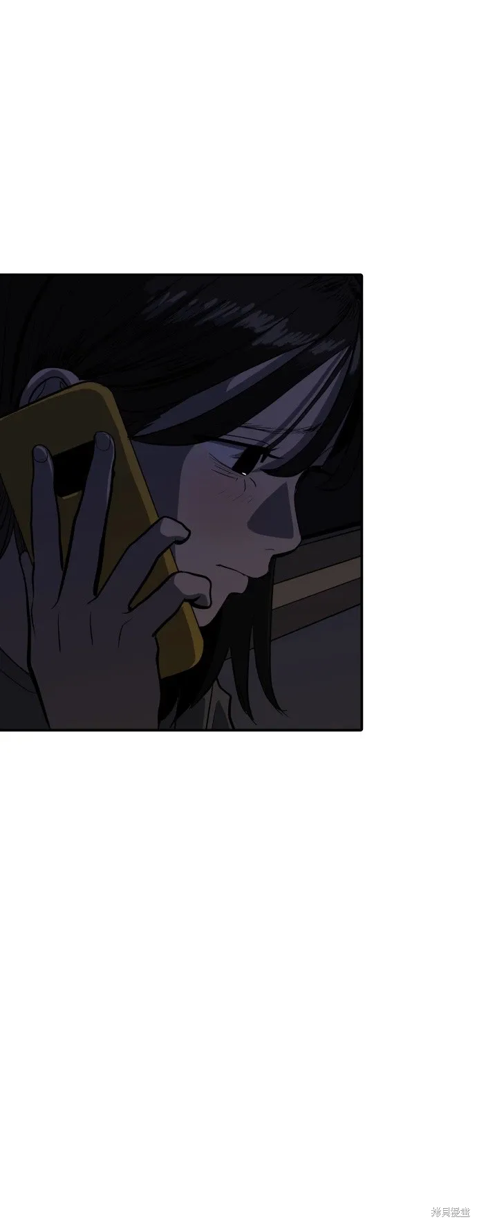 第136话 第6页