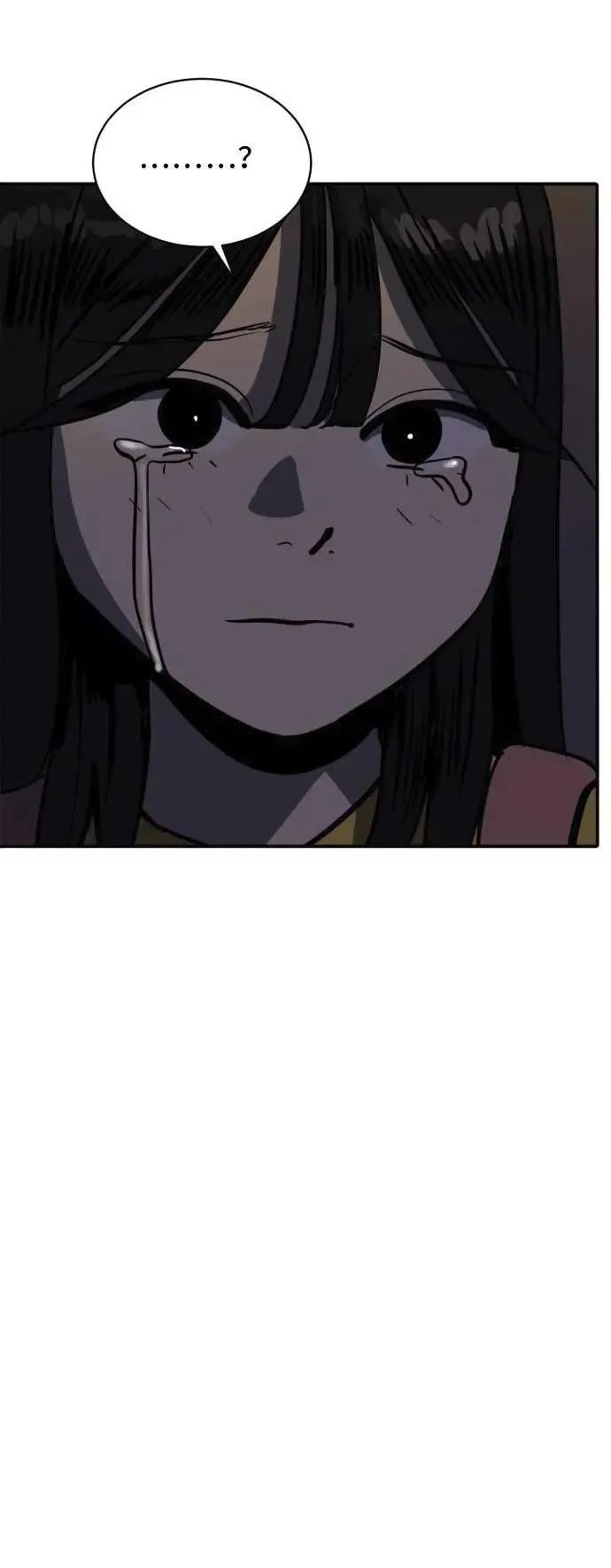 第152话 第41页