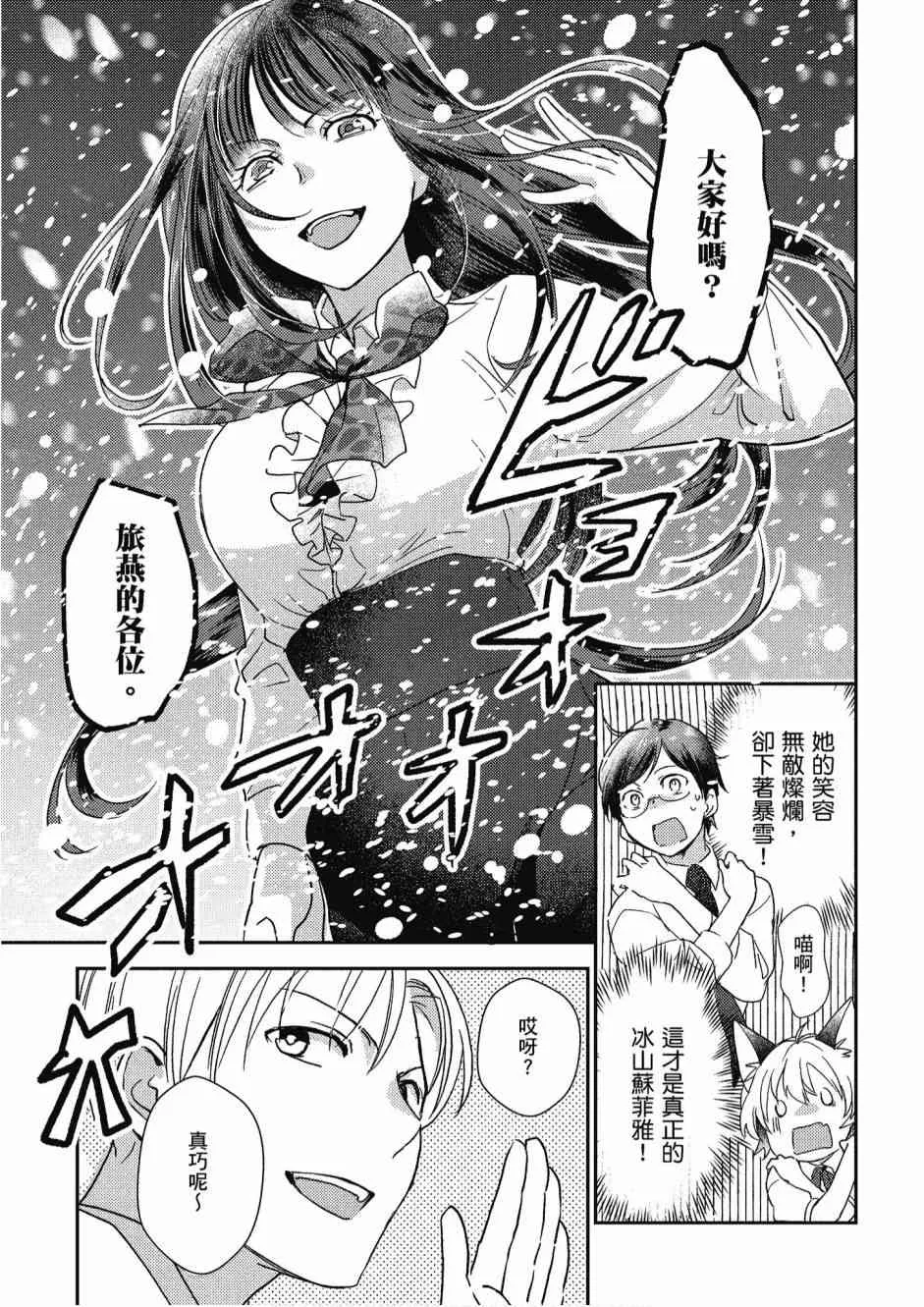 4卷 第151页