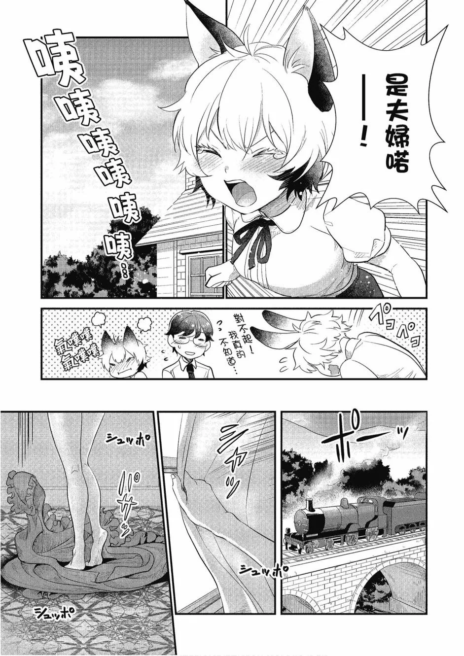 1卷 第125页