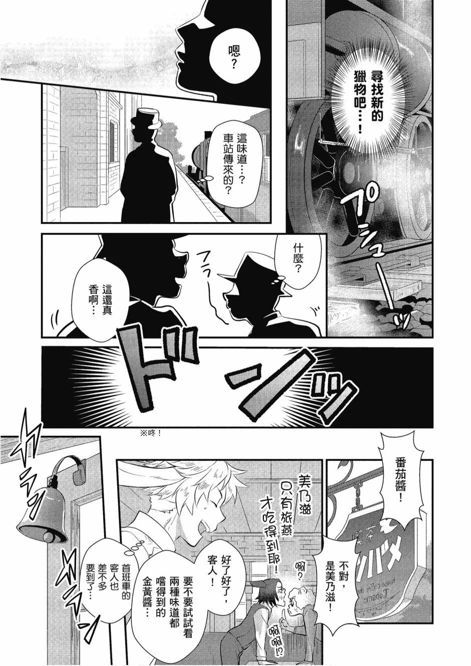 1卷 第135页
