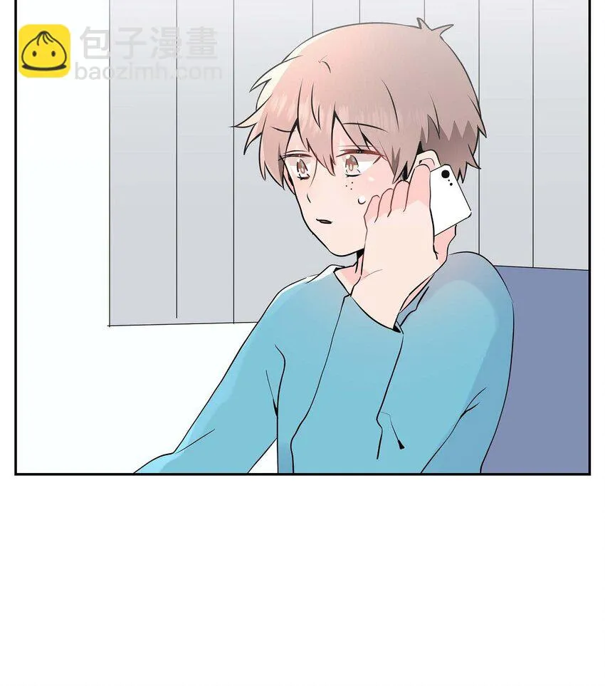31 我有话说 第8页
