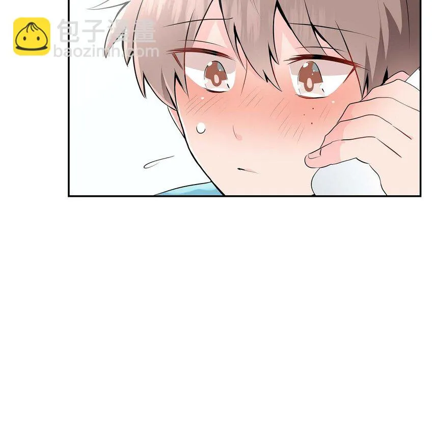 31 我有话说 第15页