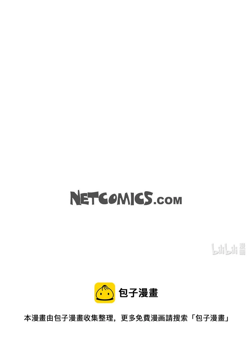 30 我是对文章心动 第72页