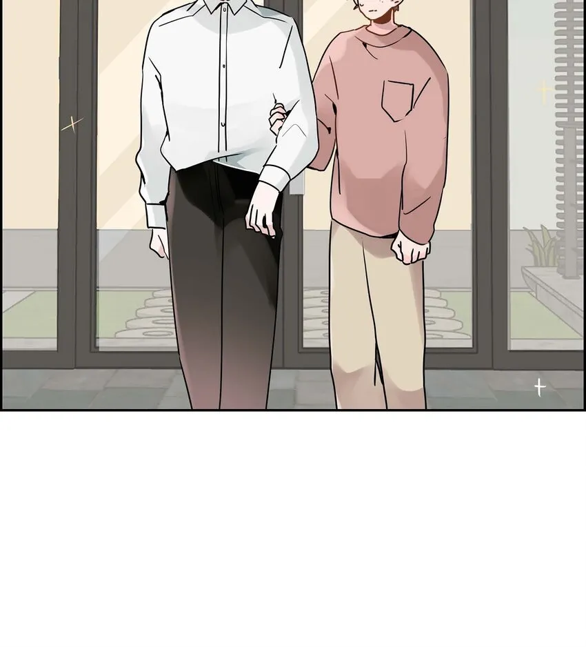 26 三年后的冬天 第53页