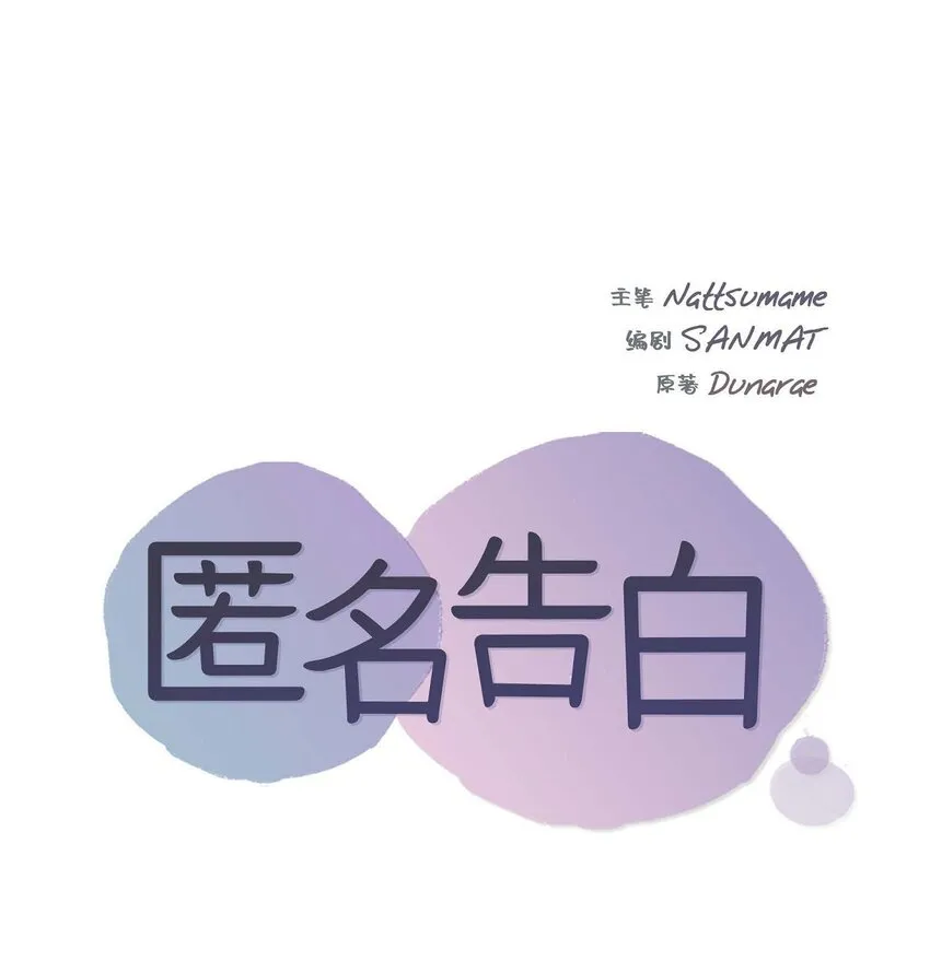 24 终于删了 第1页