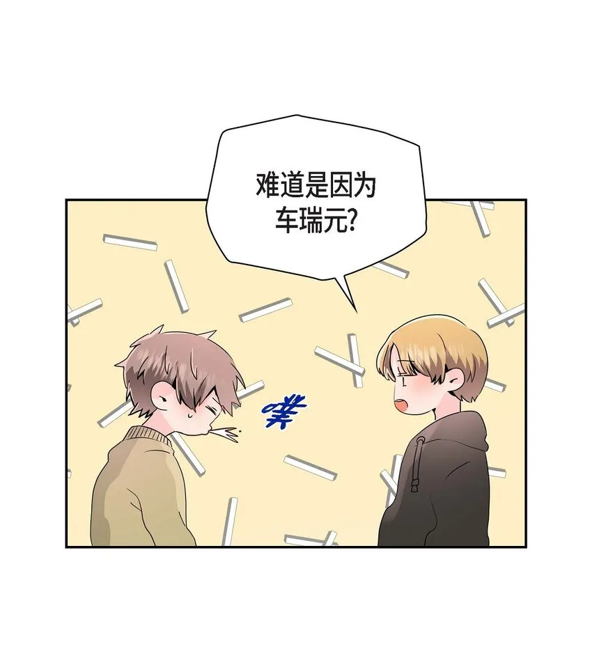 24 终于删了 第5页
