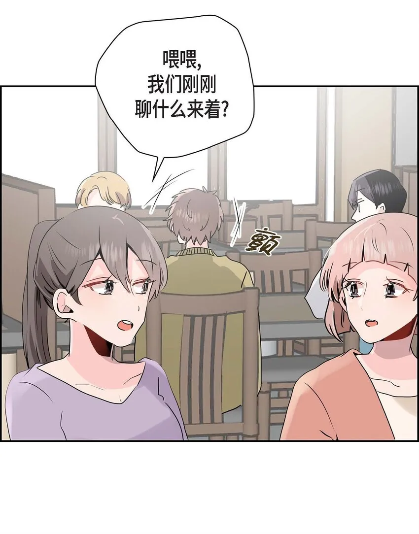 24 终于删了 第23页