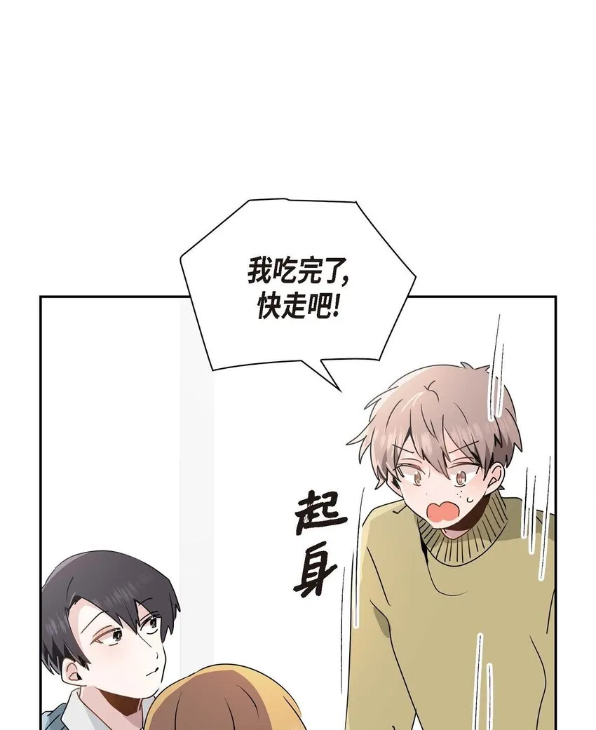 24 终于删了 第24页