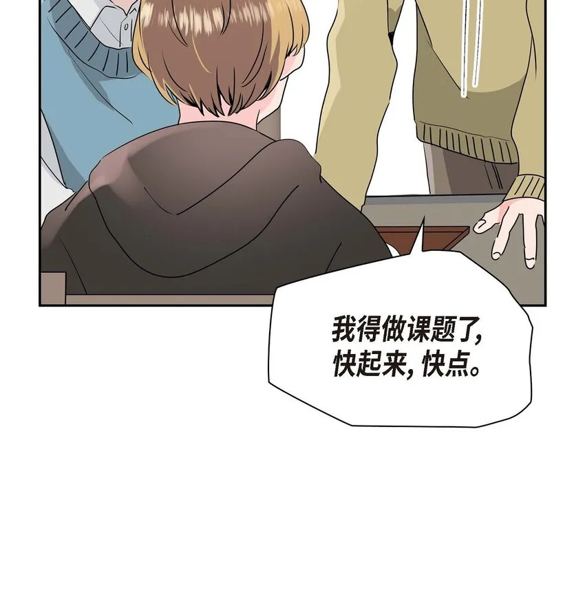 24 终于删了 第25页