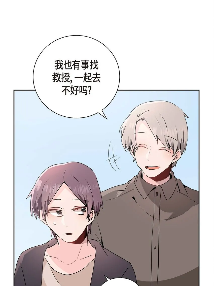 24 终于删了 第48页