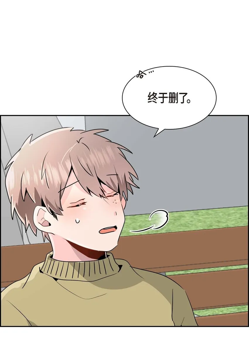 24 终于删了 第63页