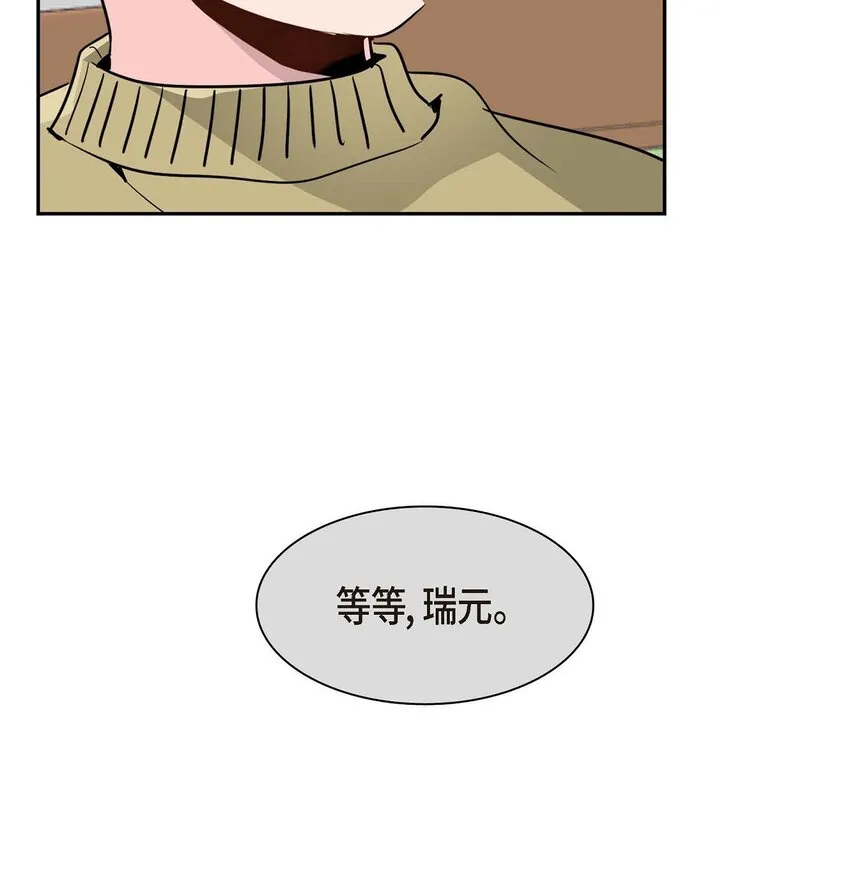 24 终于删了 第65页
