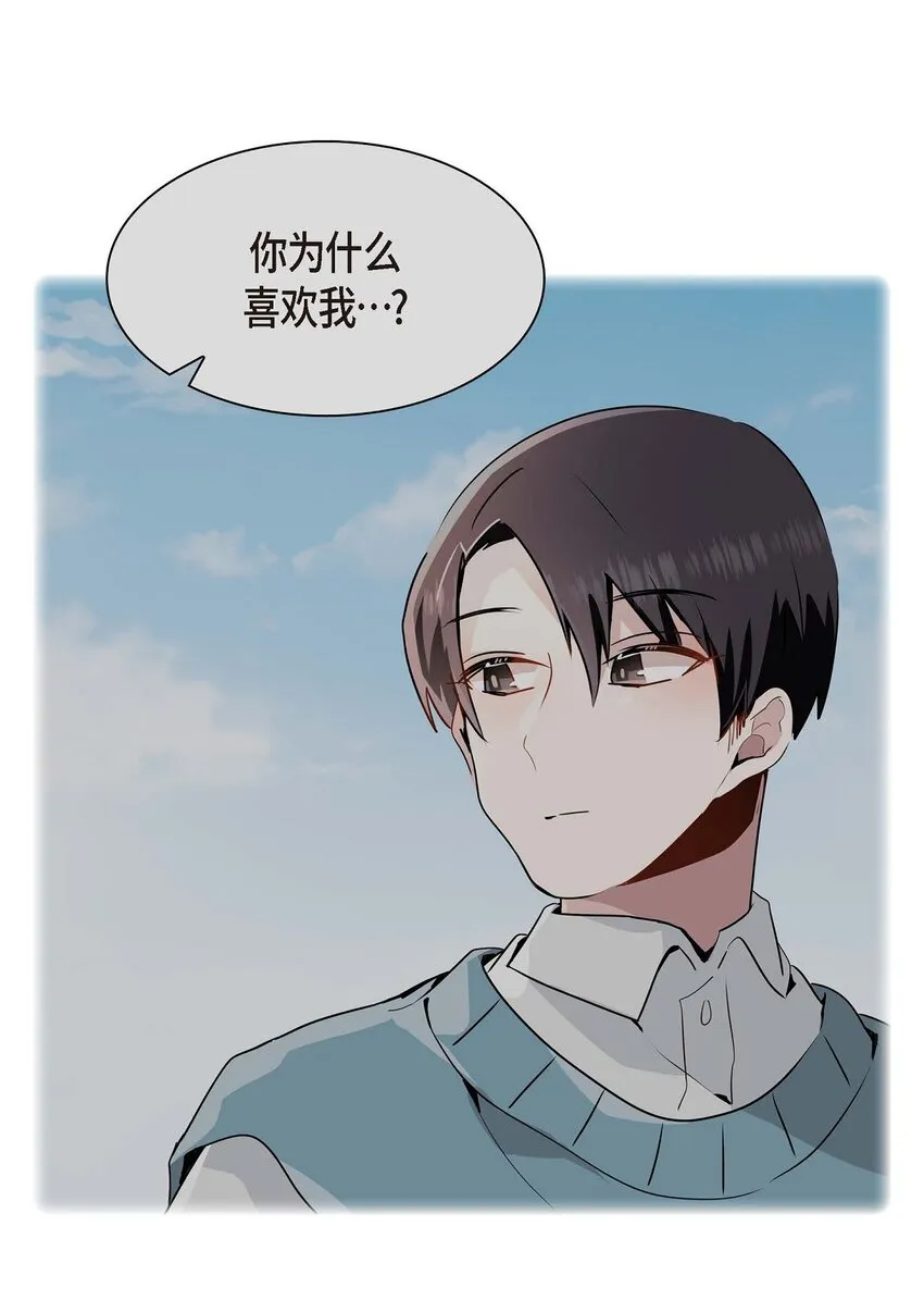 24 终于删了 第67页