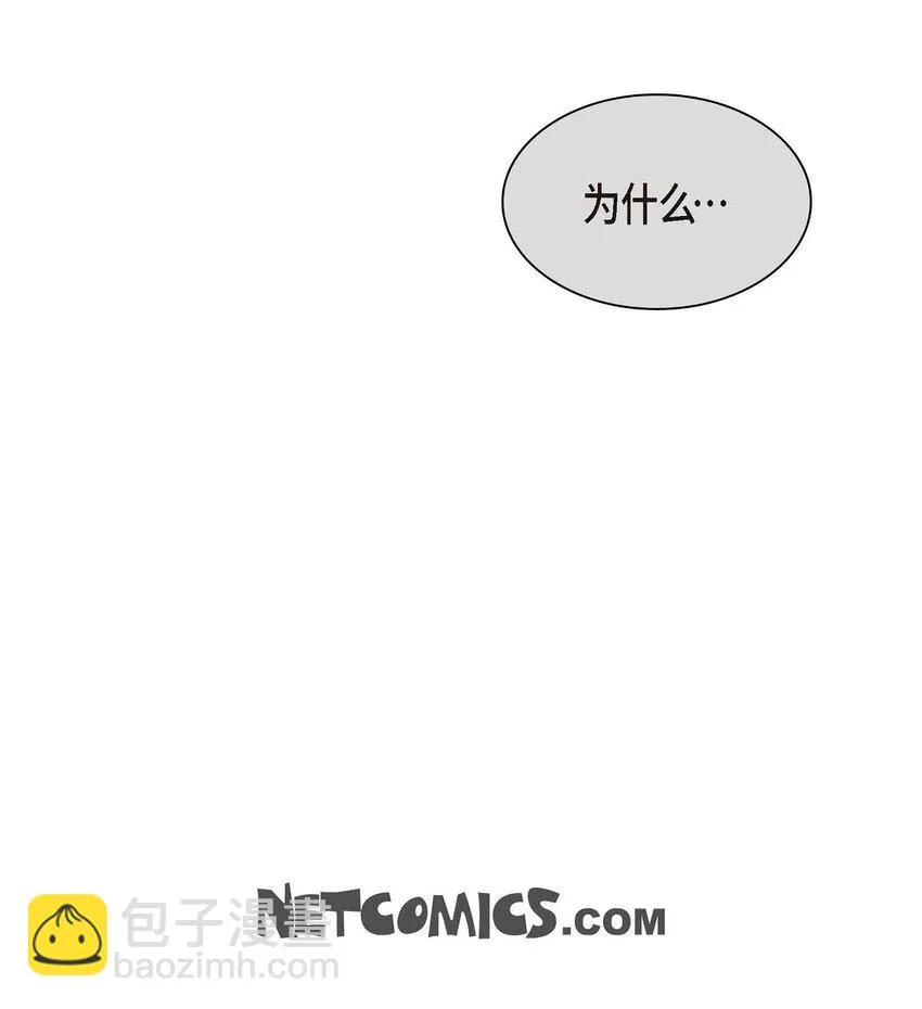 24 终于删了 第68页