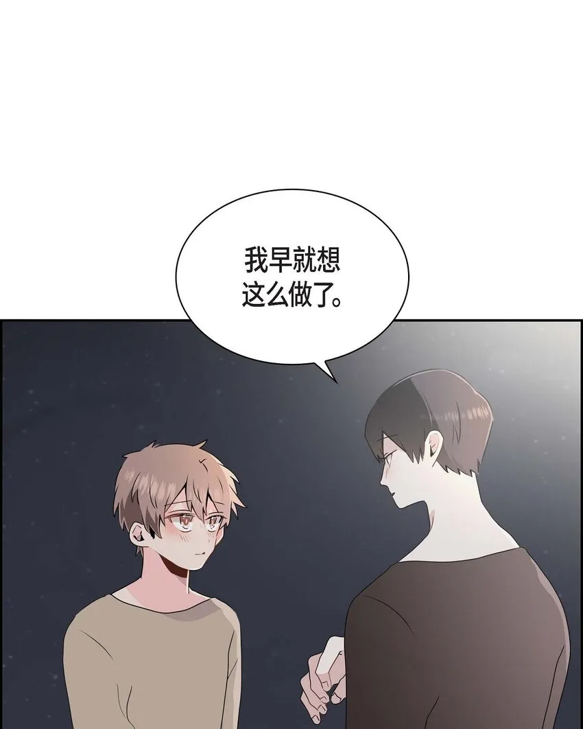23 发个匿名贴问问 第6页