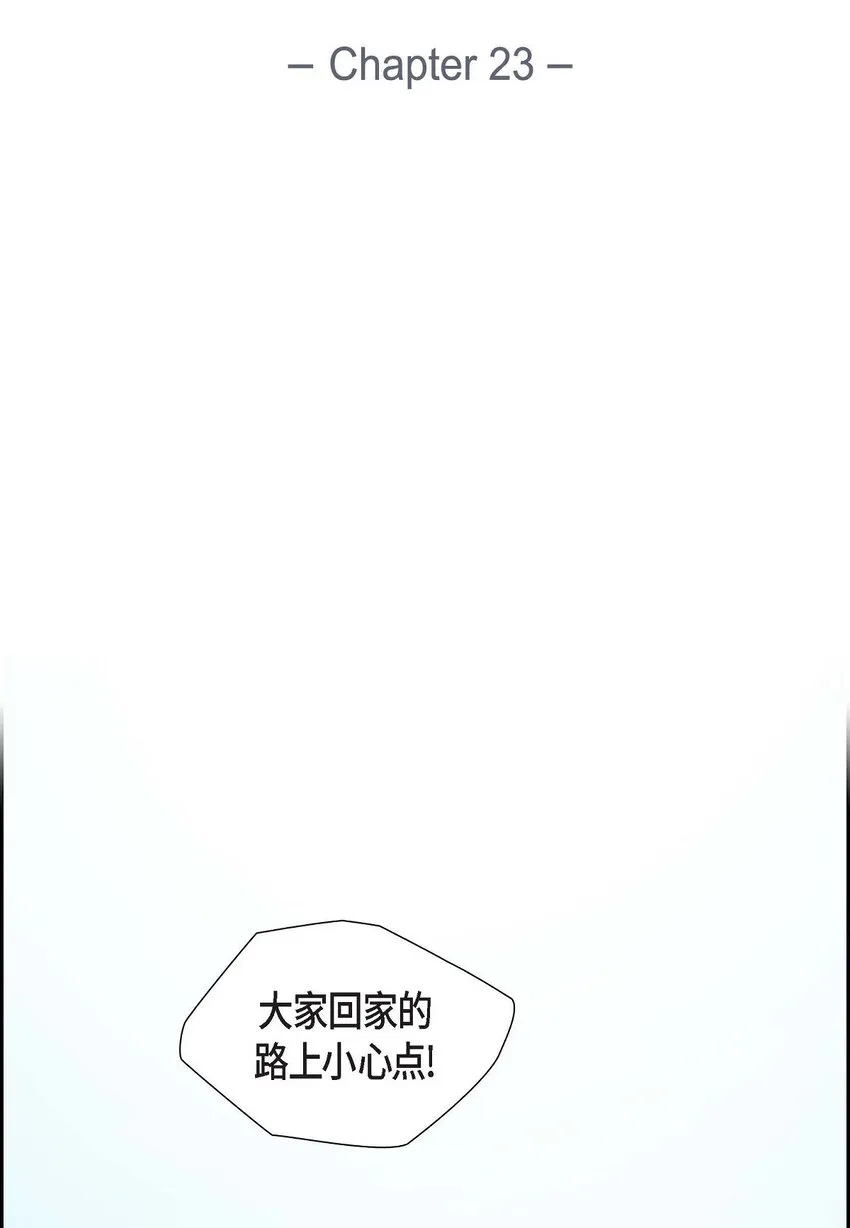 23 发个匿名贴问问 第12页