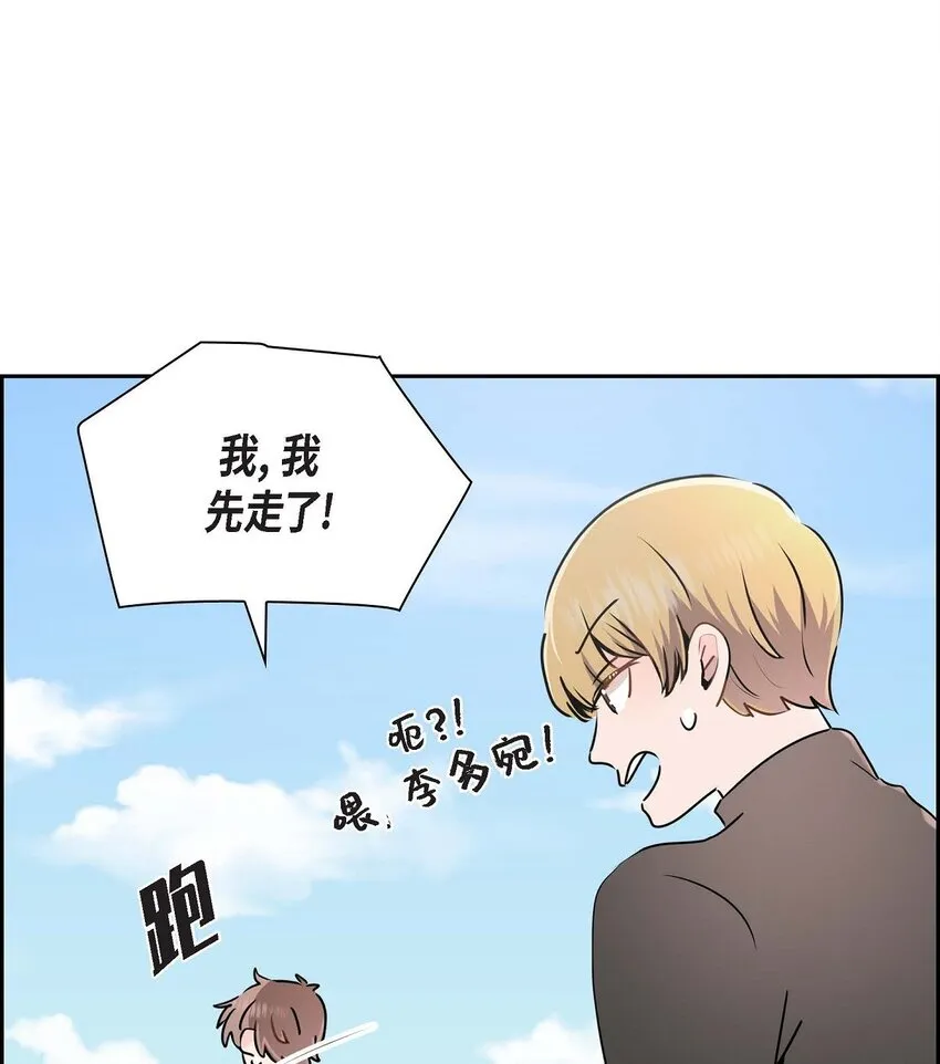 23 发个匿名贴问问 第18页