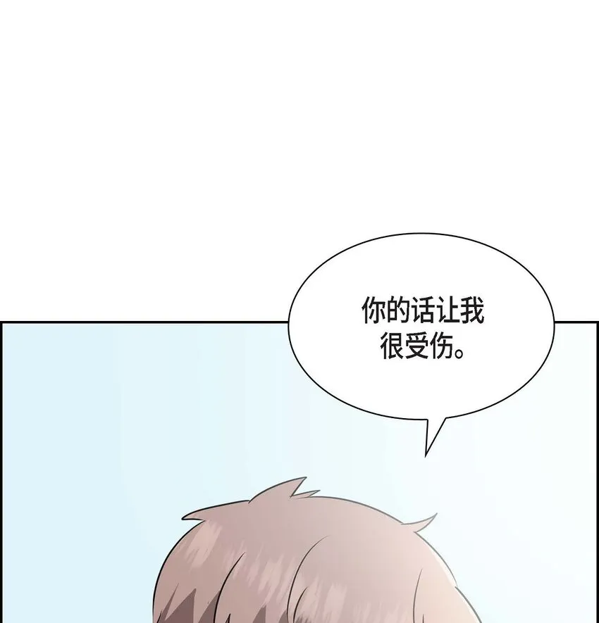 23 发个匿名贴问问 第38页