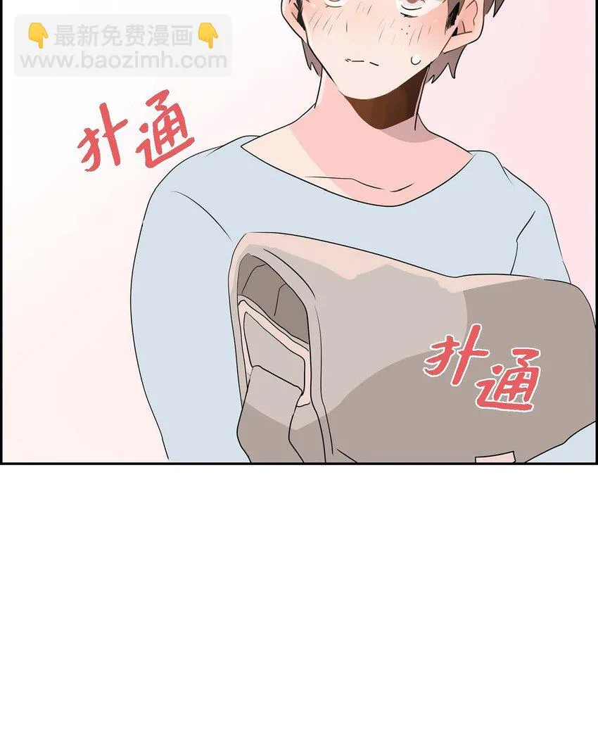 23 发个匿名贴问问 第54页