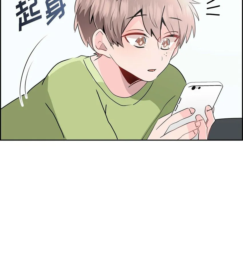 23 发个匿名贴问问 第66页