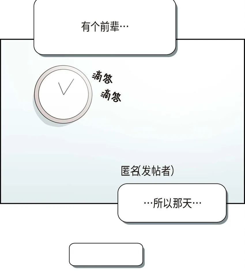 23 发个匿名贴问问 第70页