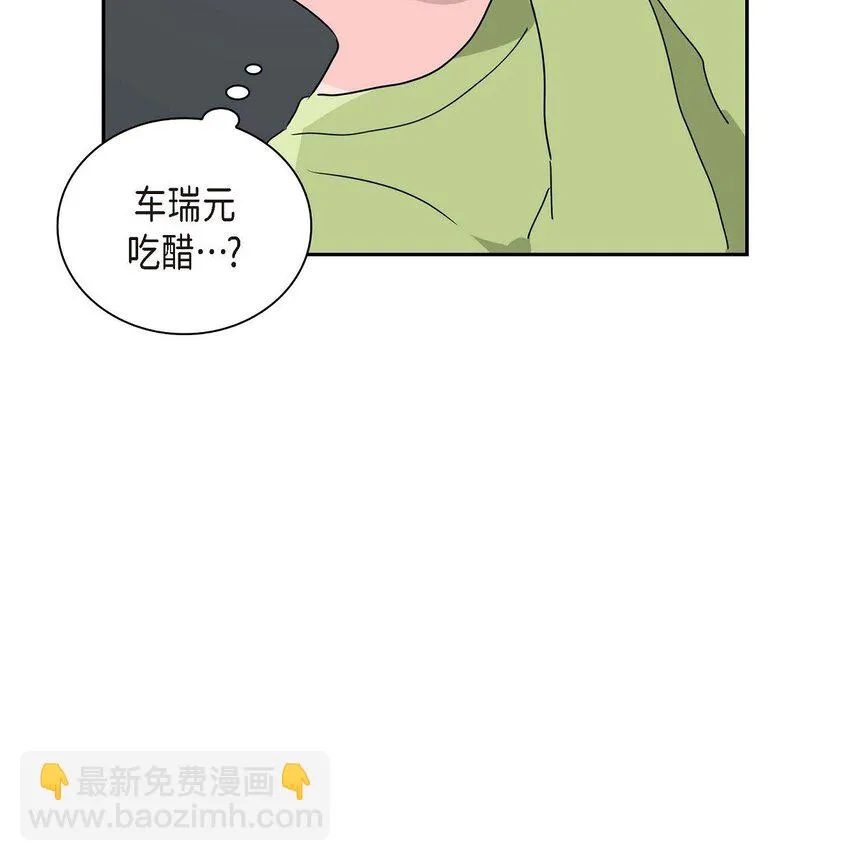23 发个匿名贴问问 第72页