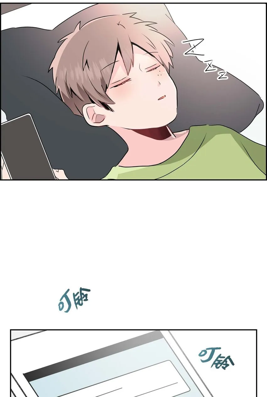 23 发个匿名贴问问 第73页