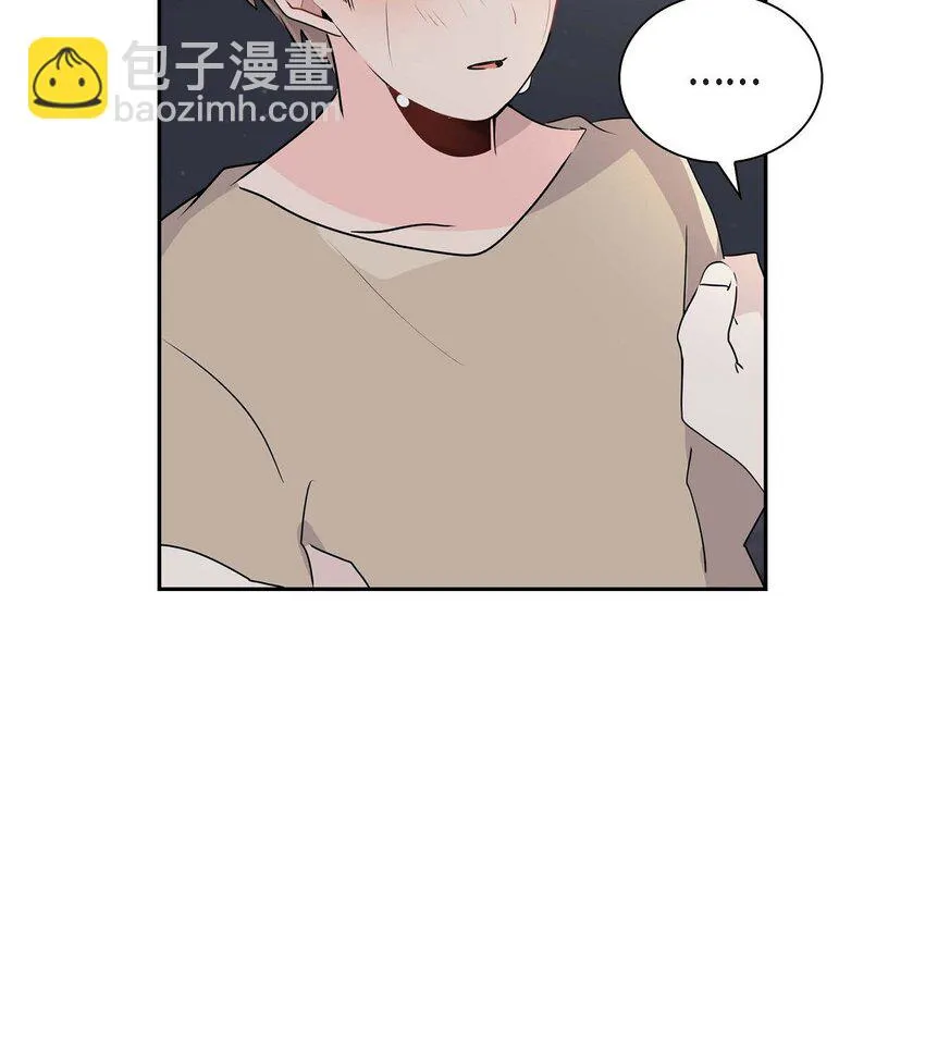 22 各走各的吧 第65页